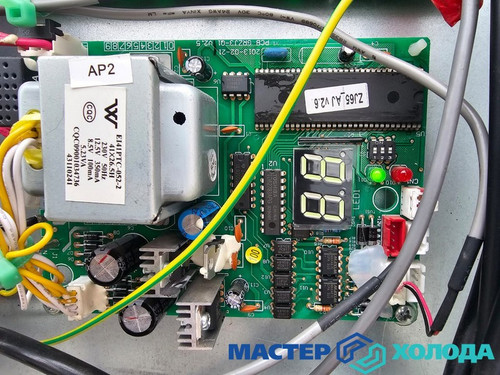 Мастер Холода Москва Ремонт Кондиционеров 558.jpg