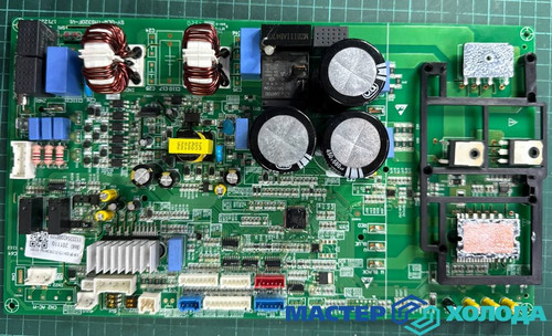 Мастер Холода Москва Ремонт Кондиционеров 561.jpg