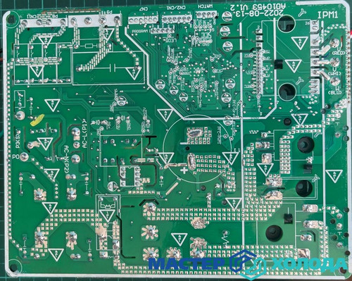 Мастер Холода Москва Ремонт Кондиционеров 556.jpg