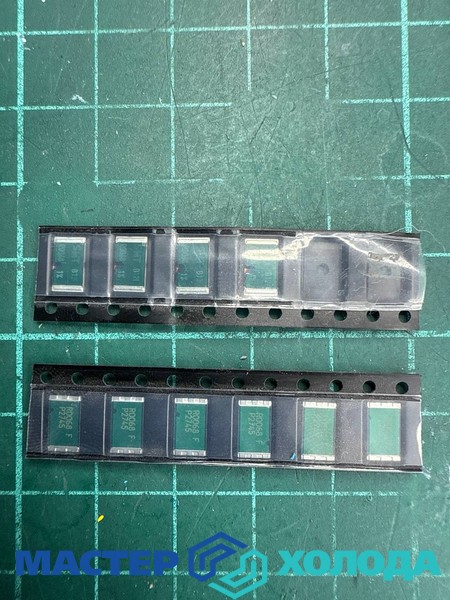 Мастер Холода Москва Ремонт Кондиционеров 566.jpg