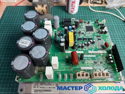 Мастер Холода Москва Ремонт Кондиционеров 572.jpg