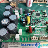 Мастер Холода Москва Ремонт Кондиционеров 572