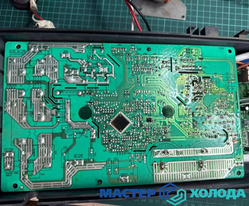 Мастер Холода Москва Ремонт Кондиционеров 569.jpg