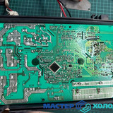 Мастер Холода Москва Ремонт Кондиционеров 569