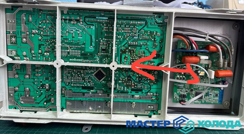 Мастер Холода Москва Ремонт Кондиционеров 570.jpg