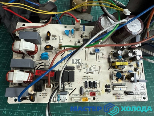 Мастер Холода Москва Ремонт Кондиционеров 567.jpg