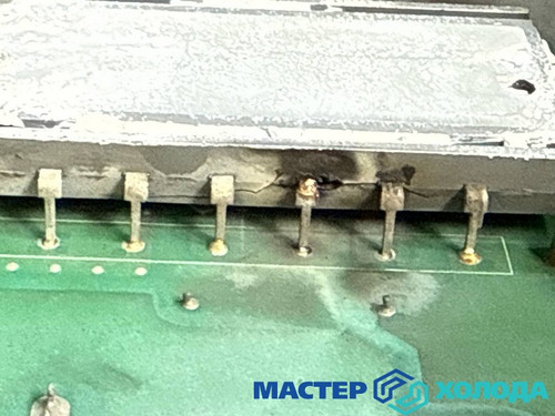 Мастер Холода Москва Ремонт Кондиционеров 577.jpg