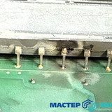 Мастер Холода Москва Ремонт Кондиционеров 577