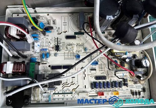 Мастер Холода Москва Ремонт Кондиционеров 571.jpg