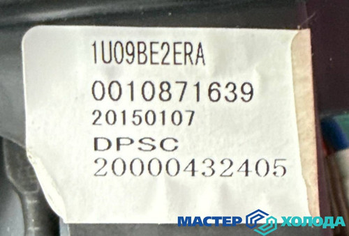 Мастер Холода Москва Ремонт Кондиционеров 568.jpg