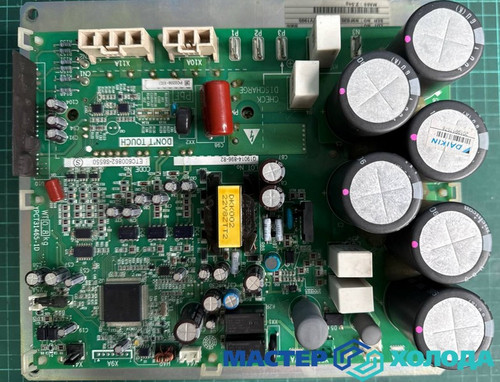 Мастер Холода Москва Ремонт Кондиционеров 575.jpg