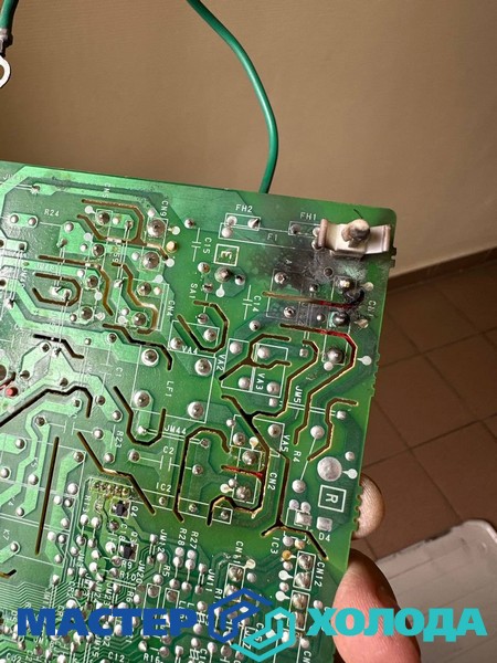 Мастер Холода Москва Ремонт Кондиционеров 581.jpg