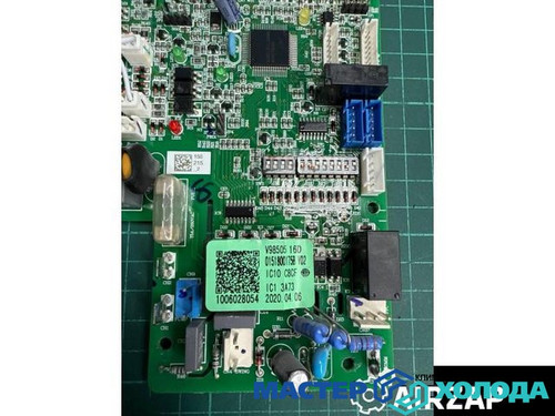 Мастер Холода Москва Ремонт Кондиционеров 80.jpg