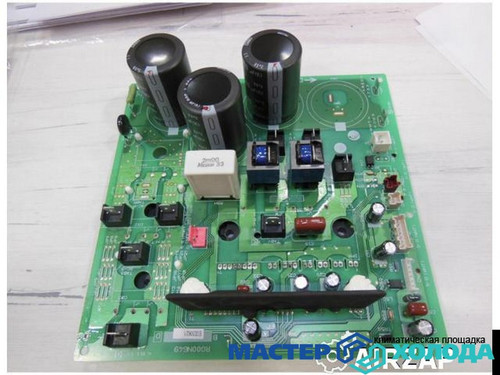 Мастер Холода Москва Ремонт Кондиционеров 88.jpg