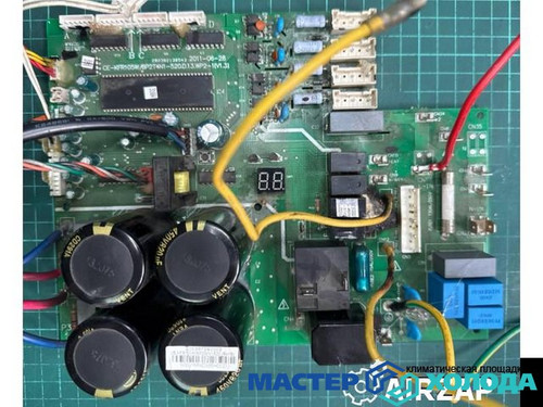 Мастер Холода Москва Ремонт Кондиционеров 86.jpg