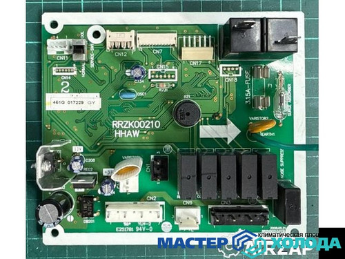 Мастер Холода Москва Ремонт Кондиционеров 81.jpg