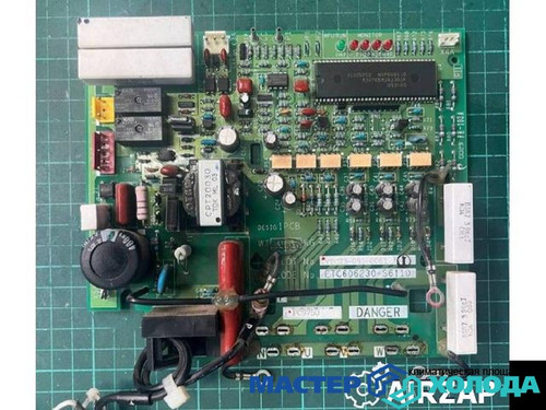 Мастер Холода Москва Ремонт Кондиционеров 77.jpg