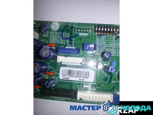 Мастер Холода Москва Ремонт Кондиционеров 87.jpg