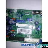 Мастер Холода Москва Ремонт Кондиционеров 87