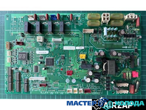 Мастер Холода Москва Ремонт Кондиционеров 82.jpg