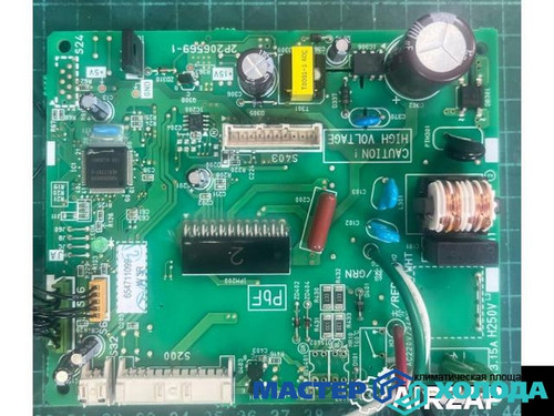 Мастер Холода Москва Ремонт Кондиционеров 76.jpg