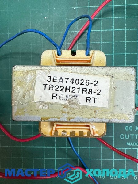 Мастер Холода Москва Ремонт Кондиционеров 91.jpg