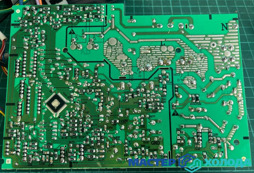 Мастер Холода Москва Ремонт Кондиционеров 106.jpg