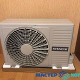 Мастер Холода Москва Ремонт Кондиционеров 103