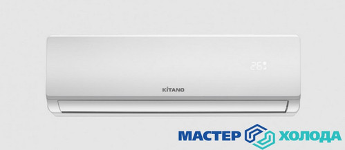 Мастер Холода Москва Ремонт Кондиционеров 102.jpg