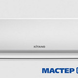 Мастер Холода Москва Ремонт Кондиционеров 102