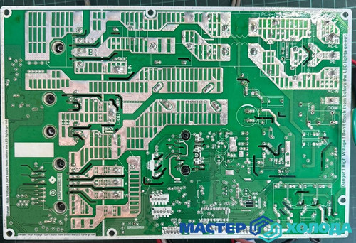 Мастер Холода Москва Ремонт Кондиционеров 455.jpg
