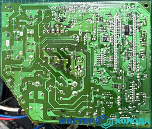 Мастер Холода Москва Ремонт Кондиционеров 449.jpg