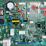 Мастер Холода Москва Ремонт Кондиционеров 456