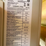 Мастер Холода Москва Ремонт Кондиционеров 450