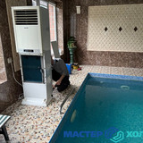 Мастер Холода Москва Ремонт Кондиционеров 464