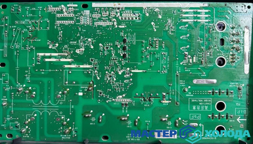 Мастер Холода Москва Ремонт Кондиционеров 465.jpg
