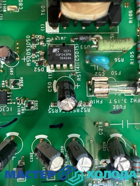 Мастер Холода Москва Ремонт Кондиционеров 461.jpg