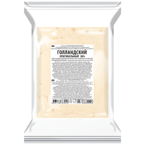 4607168783040 347127 ПРОДУКТ СЫЧУЖНЫЙ ЮГОВСКИЙ ГОЛЛАНДСКИЙ ОРИГИНАЛЬНЫЙ 50% 300ГР В У.png