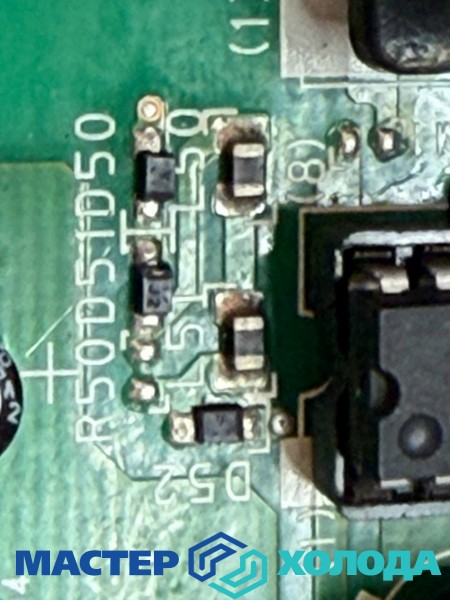 Мастер Холода Москва Ремонт Кондиционеров 466.jpg