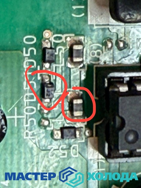 Мастер Холода Москва Ремонт Кондиционеров 471.jpg