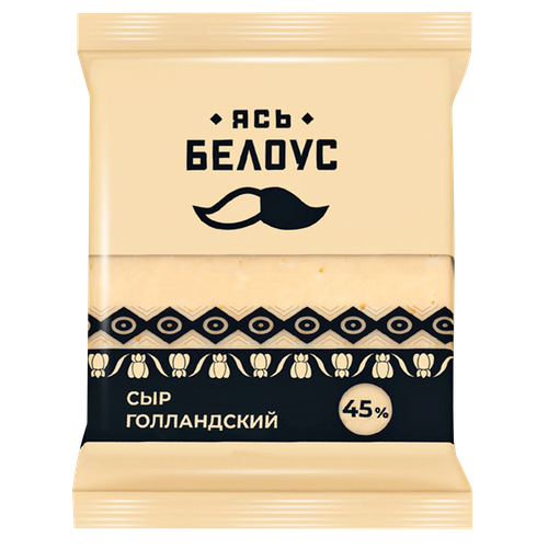 4812476004422 391111 СЫР ЯСЬ БЕЛОУС ГОЛЛАНДСКИЙ 45% 200ГР ПАК.png