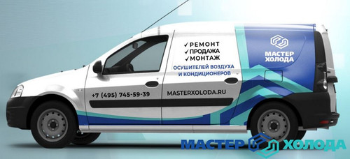 Мастер Холода Москва Ремонт Кондиционеров 802.jpg