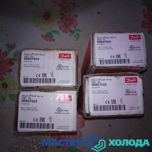 Мастер Холода Москва Ремонт Кондиционеров 799.jpg