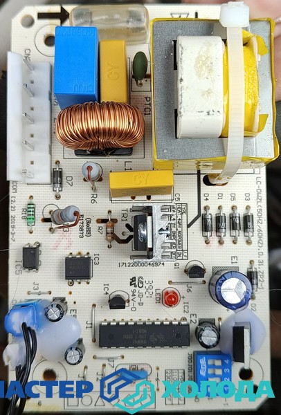 Мастер Холода Москва Ремонт Кондиционеров 809.jpg