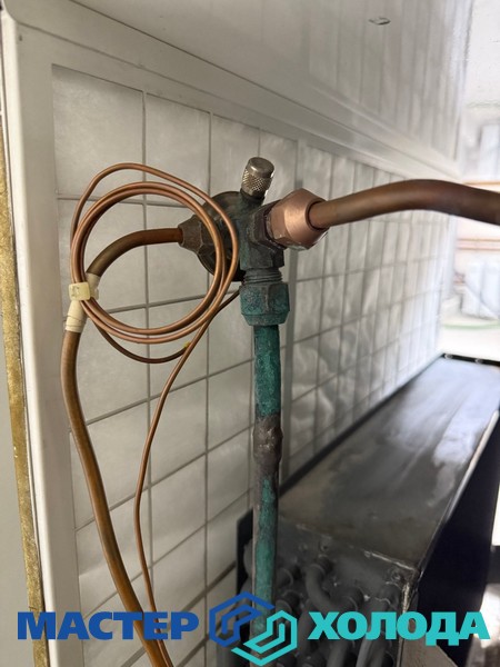 Мастер Холода Москва Ремонт Кондиционеров 421.jpg