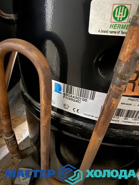 Мастер Холода Москва Ремонт Кондиционеров 422.jpg