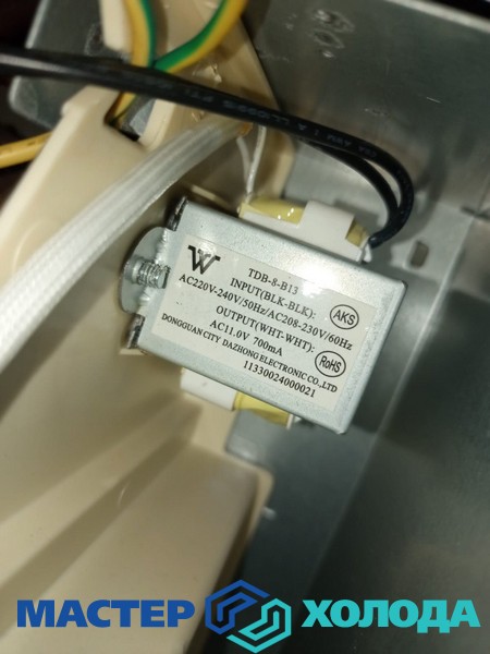 Мастер Холода Москва Ремонт Кондиционеров 433.jpg