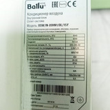 Мастер Холода Москва Ремонт Кондиционеров 432