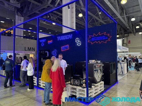 Мастер Холода Москва Ремонт Кондиционеров 425.jpg