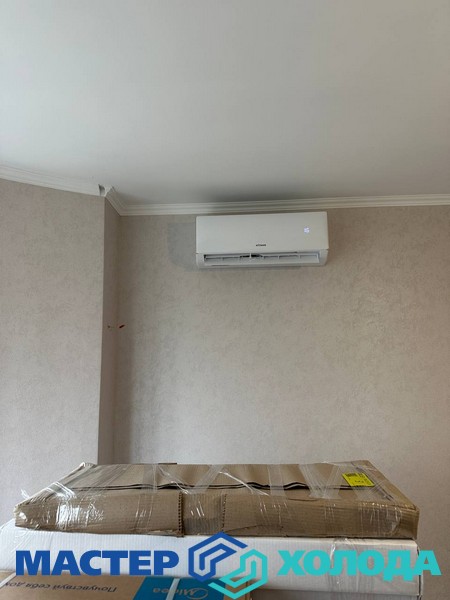 Мастер Холода Москва Ремонт Кондиционеров 430.jpg